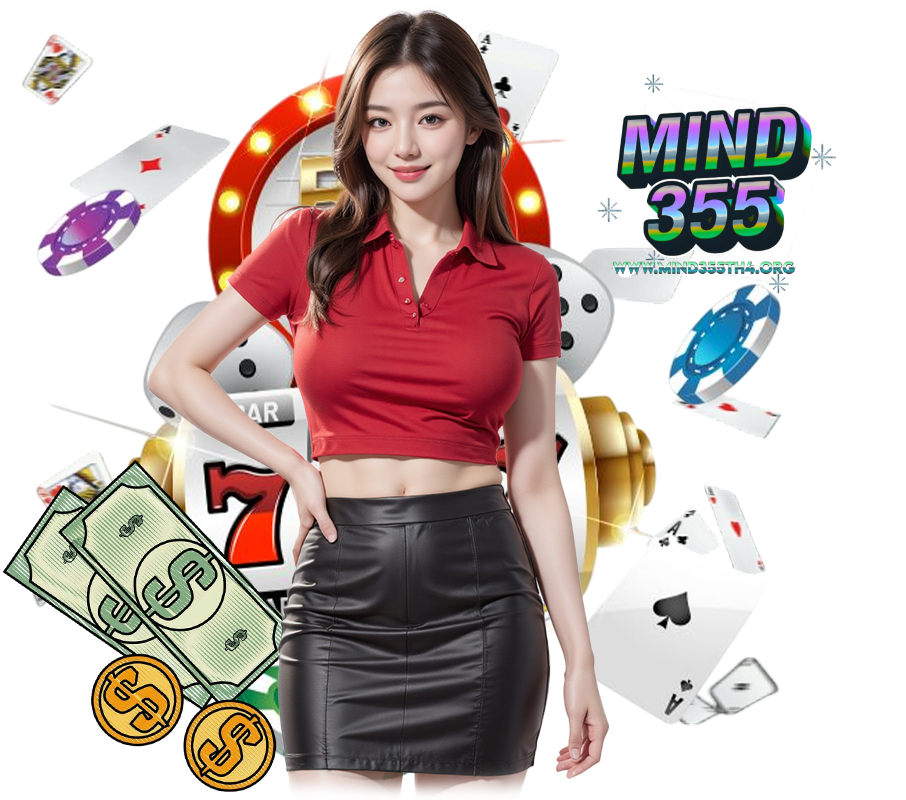 MIND355TH4 สล็อตเว็บใหญ่ แจ็คพอตใหญ่ 
